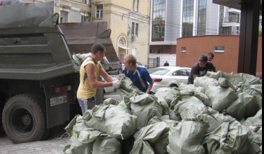 Объявление от Александр: «Вывоз мусора, контейнеры. Услуги грузчиков.» 2 фото