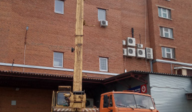 Объявление от Василий Сергеевич: «Автокран 32 тонны - продажа.» 3 фото