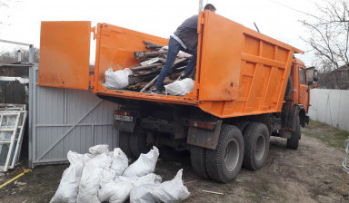 Объявление от Андрей: «Вывоз мусора заказ. Услуги грузчиков.» 2 фото