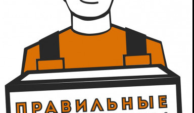 Объявление от Дмитрий: «Услуги грузчиков в Курске» 1 фото