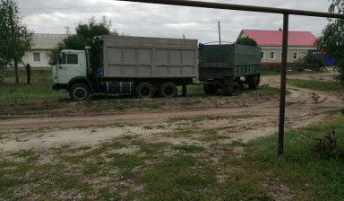 Объявление от Сергей: «Зерновоз. Перевозка зерна. Грузоперевозки.» 1 фото