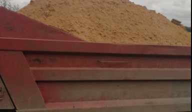 Доставка песка, щебня, грунта, чернозёма.