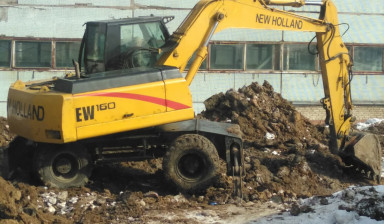 Объявление от Мария: «New Holland EW160» 2 фото