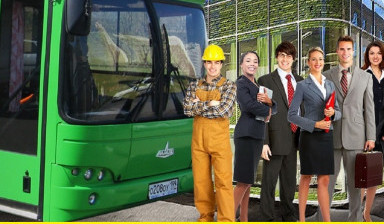Аренда, Заказ автобуса на перевозки сотрудников в Краснодаре