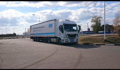 Объявление от Андрей: «Доставка грузов» 1 фото