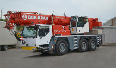 Автокран LIEBHERR LTM 50 тонн