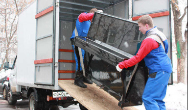 Грузчики транспорт, вывоз мусора услуги Москва МО  в Вороново