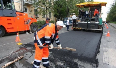 Объявление от Сергей: «Асфальтирование» 3 фото