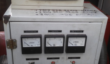 Аренда дизель- генератора 100 кВт