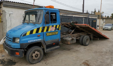 Объявление от Гараж: «Эвакуатор» 1 фото