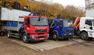 Автоманипуляторы 5-12 тонн Москва, область 6-tonn
