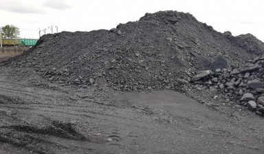 Уголь в Усть-Абакане