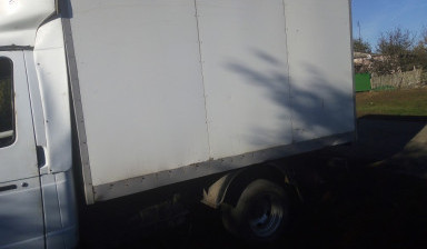 Объявление от Сергей: «Доставка грузов на личном автомобиле газель» 1 фото