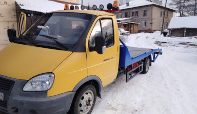 89194953244 Автоэвакуатор. Автосервис. Эвакуатор