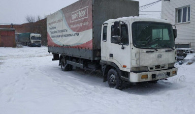 Объявление от Александр: «Перевозки грузов. Московская область, Россия.» 1 фото
