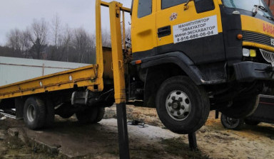 Объявление от Максим: «Перевозка грузов манипулятор- кран manipulyatory-3-tonn» 1 фото