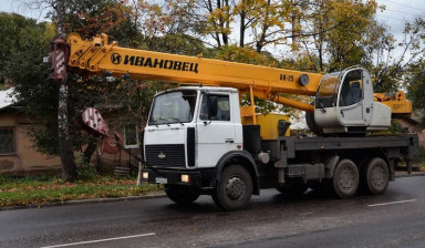 Объявление от Антон: «Услуга аренды автокрана» 2 фото