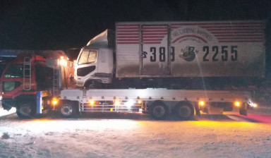 Объявление от Высокинская Елизавета Павловна: «Перевозка негабаритных грузов. Кран борт.» 4 фото