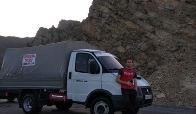 Объявление от Курбан: «Перевозка грузов. Переезды.» 1 фото