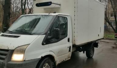 Объявление от Владимир: «Перевозка грузов с рефрижератором до 2 тонн» 1 фото
