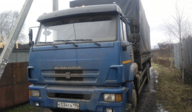 Объявление от Игорь: «Доставка грузов» 2 фото