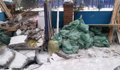 Объявление от Дмитрий: «Услуги по вывозу мусора.» 1 фото