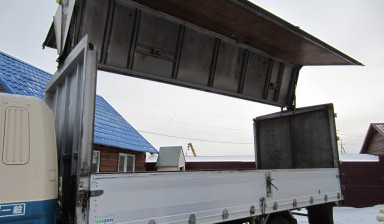Объявление от Александр: «Перевозка грузов» 1 фото