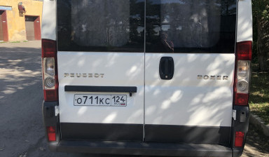 Заказ автобусов  в Крапивинском