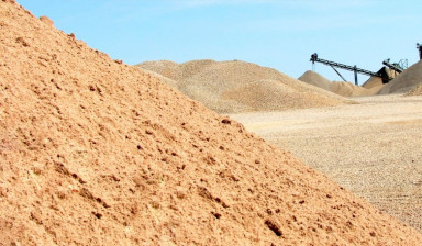 Песок строительный с доставкой в Калуге