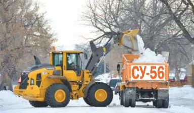 Очистка и вывоз снега с территории, юр.лицо с НДС в Оренбурге