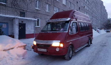 Объявление от МИХАИЛ: «Комфортный автобус» 4 фото