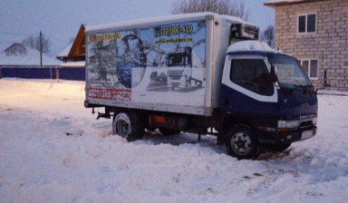 Объявление от Елегечев Антон Сергеевич: «Услуги грузоперевозки. Аренда грузовой фургон.» 1 фото