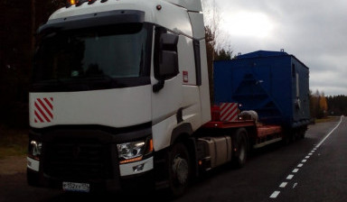 Трал, перевозка негабаритных грузов по России