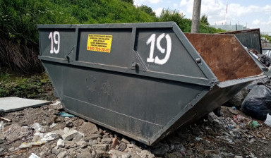 Вывоз мусора бункерами 8м3 в Володарского