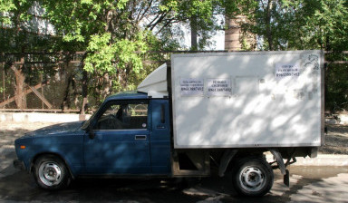 Объявление от Алёшин Юрий Александрович: «Грузоперевозки пикап. Аренда изометрический фургон» 1 фото