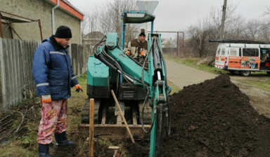 Объявление от Никита: «Услуги мини экскаватора. Краснодарский край» 4 фото