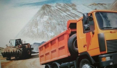 Объявление от Виталий: «Доставка строительных материалов песок гравий щебе» 1 фото