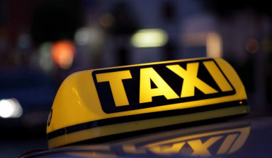 Объявление от Улазас Александр Зенонович: «Заказ, услуги такси» 1 фото
