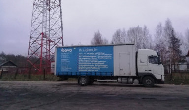 Объявление от Сергей: «Грузоперевозки а/м Volvo» 3 фото
