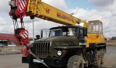 Объявление от Андрей: «Услуги автокрана» 1 фото