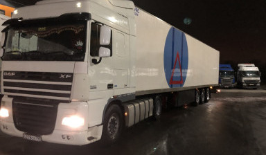 Объявление от Гермес: «Рефрижератор 20 тонн. Услуги перевозка грузов.» 3 фото