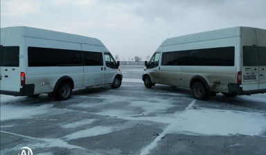 Аренда автобус. Перевозка на микроавтобусе.