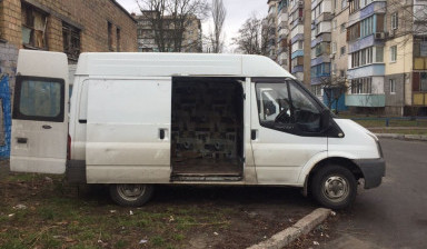 Объявление от Андрей: «Грузоперевозки на заказном фургоне.» 2 фото