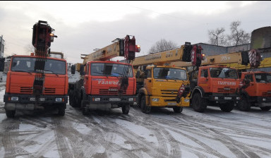 Объявление от Вячеслав: «Услуги автокрана 25, 30, 70тн» 4 фото