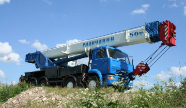 Объявление от Мария: «Автокран 50т avtokrany-50-tonn» 1 фото