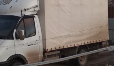 Объявление от Давид: «Ищу работу по перевозке грузов» 1 фото