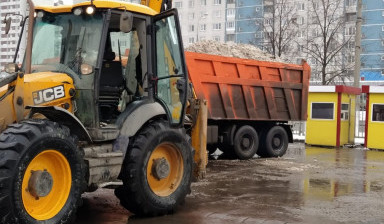 Объявление от Сергей: «Аренда экскаватора погрузчика» 1 фото