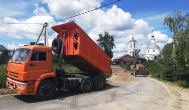 Объявление от Владимир: «Доставка сыпучих грузов» 2 фото