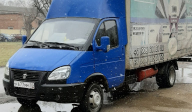 Объявление от Максим Беленков: «Перевозка грузов» 3 фото