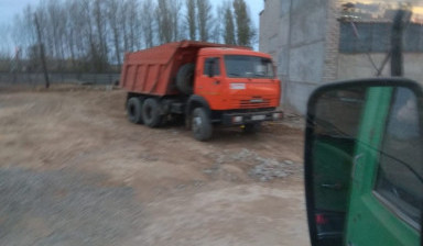 Объявление от Александр: «Доставка сыпучих грузов. Самосвал аренда. samosval-15-tonn» 1 фото